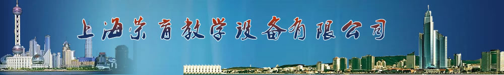 �繤����ʵ����,�繤ʵ����,����ʵѵ��,����һ�廯ʵ����,��е���й�,����¥��ʵѵ��,������ʵ��̨,������ʻģ����,�ķθ���ģ����,ά�޵繤ʵѵ,����ʵѵ�����豸