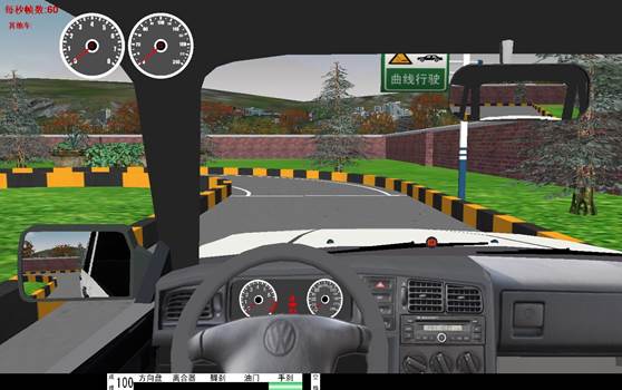 2013最新汽车驾驶模拟器隧道场景