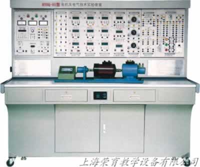 电机及电气技术实验装置,电机电气技术实验台