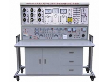 立式电工电子电力拖动(带直流电机实验)实验台