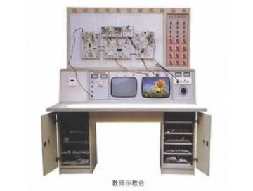 DVD八合一智能视听家电多功能实验设备