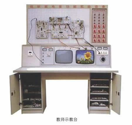 DVD十一合一智能型家庭视听影院综合实验室设备