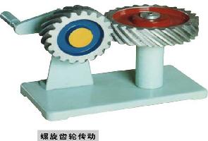 离合器模型、联轴器模型