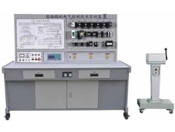 船舶电力拖动及电气控制技能实训装置