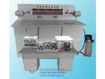 瓦斯检查工实际操作模拟装置