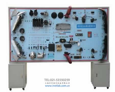 丰田佳美全车电路电器系统实验台