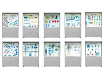 《钳工工艺学》示教陈列柜